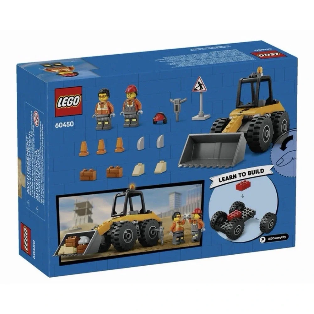 Lego city yellow